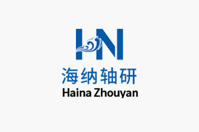 2023年安全月